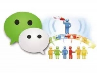 微商成功三步曲，真正的微商這樣做！