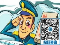 防騙在行動(dòng)，手工之家提醒大家，警惕雙十一被騙，這些套路要知道！