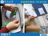 農(nóng)村手工活加工項目，農(nóng)村婦女農(nóng)閑時分增收好選擇