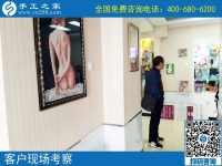 手工活網(wǎng)就屬手工之家好，歡迎更多手工愛(ài)好者的加入！