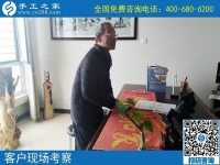 手工之家網(wǎng)是真的嗎？越來(lái)越多人在這里找到答案