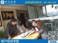 代理手工活加工項(xiàng)目哪家好？選擇手工之家有保障