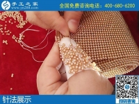 針?lè)ê?jiǎn)單都能做，勵(lì)志珠珠繡手工活加盟項(xiàng)目大家都很滿意