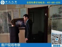 11月18日，手工活外發(fā)回收，手工活代理加工項(xiàng)目就選正規(guī)企業(yè)，手工之家接待考察合作加工客戶剪影