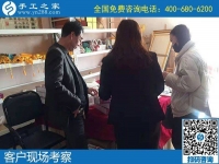 特別適合大家居家就業(yè)的勵(lì)志珠串珠繡手工活，真的不錯(cuò)