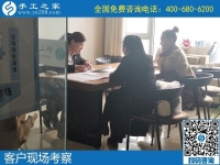 手工活外發(fā)是真的嗎？來手工之家實地考察看看就知道