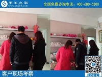 在家做手工活賺錢，來手工之家考察簽約合作就對(duì)了