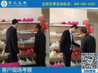 找正規(guī)串珠手工活加盟項(xiàng)目，可以到手工之家實(shí)地考察