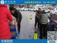 家里有老人不能外出工作，找可以在家做的手工活