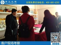 12月1日，手工活加盟項(xiàng)目，純手工活外發(fā)加工，來(lái)考察合作珠繡，手工之家接待考察加工客戶剪影