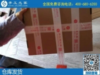 我是一名手工愛好者，想問串珠手工活是真的嗎？