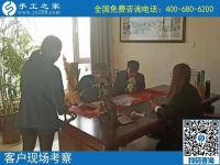 12月3日，拿回家做的手工活，手工活加工好項(xiàng)目就在這兒，手工之家接待考察加工客戶剪影