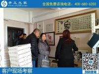 在家做手工活賺錢靠譜嗎？如何能找到正規(guī)的？