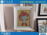 拿回家做的手工活在這里，客戶慕名來到手工之家