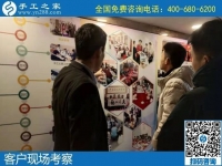 12月8日，找手工活做，手工活外發(fā)，大家都選擇珠繡加工。手工之家接待考察加工客戶剪影