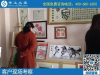 下崗失業(yè)不用愁，這里有手工活可以拿回家做！