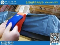 手工活賺錢不是夢(mèng)！看手工之家每周結(jié)算加工費(fèi)就知道