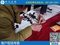 手工活外發(fā)兼職，一份可以在家賺錢的兼職好工作