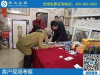 12月15日，手工活外發(fā)回收，代理手工活加工項目都在這里，手工之家接待考察加工客戶剪影