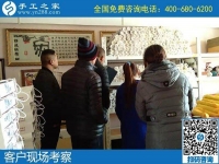 家里工作手工活，已成為越來越多居家人士的選擇