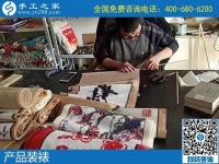 58同城帶回家做的手工活，我選擇手工之家