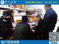 找正規(guī)手工活，考察了解手工之家的勵志珠珠繡手工活外發(fā)加工項目就對了