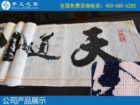 大量手工活訂單外發(fā)，可以拿回家做的兼職手工活