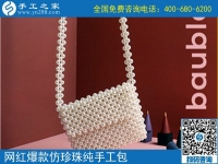 婦女在家?guī)Ш⒆?，業(yè)余做點什么兼職活能賺錢？