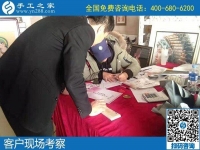 手工活加盟項目做代理，就選手工之家勵志珠