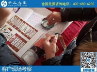 男女都能做的簡(jiǎn)單手工活，勵(lì)志珠珠繡一種針?lè)?、時(shí)間自由