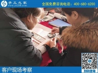 簡單好做、自由干凈的手工活加盟項目，來手工之家試做之后就知道了