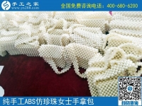 適合大學生做的兼職，放假了想找份兼職工作做