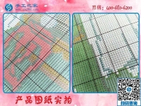 在家做手工活賺錢，成就了一位留守婦女的夢想