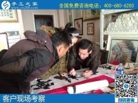 拿回家做的手工活，手工之家橫版的平面珠繡和豎版的平面珠繡針法都是一樣的