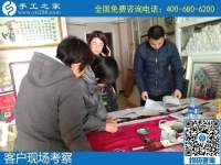 一年四季都有活干的純手工活外發(fā)加工項目，就是勵志珠珠繡