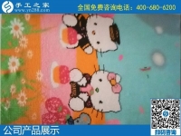 看多漂亮的珠繡，做串珠加工活賺錢，就得做手工之家的勵志珠珠繡