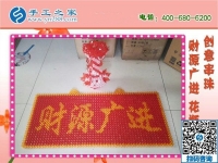 在家做的手工活有哪些？越來越多人來到手工之家