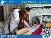 1月18日，手工活外發(fā)回收，正規(guī)手工活外發(fā)就是這里干凈衛(wèi)生的珠繡，手工之家接待考察加工客戶剪影