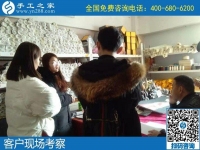 1月19日，手工活加盟項(xiàng)目，農(nóng)村手工活加工項(xiàng)目，就是珠繡手工，手工之家接待考察加工客戶剪影