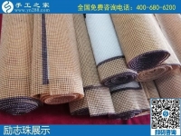 1月20日，手工活代理加工，手工活外發(fā)加工，就是正規(guī)可靠的珠繡外發(fā)，手工之家倉(cāng)庫(kù)勵(lì)志珠珠繡成品展示