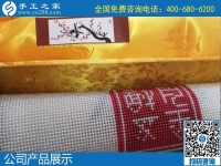 1月21日，在家做手工活掙錢(qián)，手工活加盟項(xiàng)目就是珠繡外發(fā)手工活，手工之家接待考察加工客戶剪影