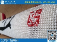 手工之家的勵(lì)志珠珠繡，是不用出門又干凈安全的外發(fā)手工活