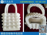 不出門(mén)沒(méi)有收入？在家做手工活加工一樣可以賺錢(qián)