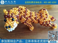 手工活外發(fā)加工是真的嗎？手工之家有答案