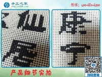 在家無(wú)聊做手工，這個(gè)假期足不出戶也能把錢掙！