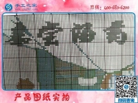 足不出戶在家防病毒，做手工活加工可以把錢掙