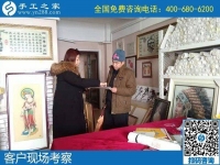 疫情過(guò)后去考察：來(lái)自手工之家客戶的心聲