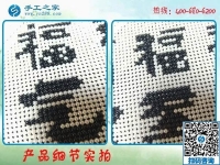 疫情面前幸運的人，足不出戶在家也可以賺到錢