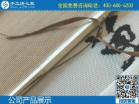 2月3日，手工活加盟項(xiàng)目，拿回家做的手工活，就是珠繡外發(fā)手工活，手工之家珠繡細(xì)節(jié)成品實(shí)拍