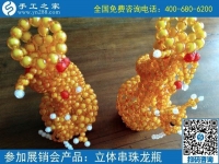 在家做什么兼職賺錢快？當然是手工之家勵志珠